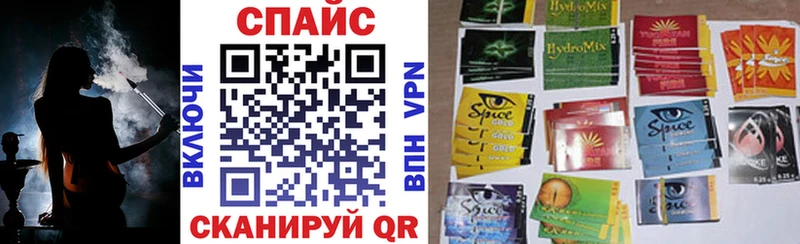 БУТИРАТ бутандиол  OMG ССЫЛКА  Белокуриха 