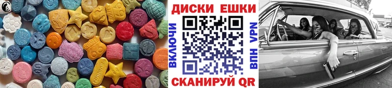 ЭКСТАЗИ Cube  Белокуриха 