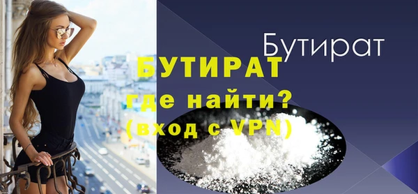 МДПВ Белоозёрский