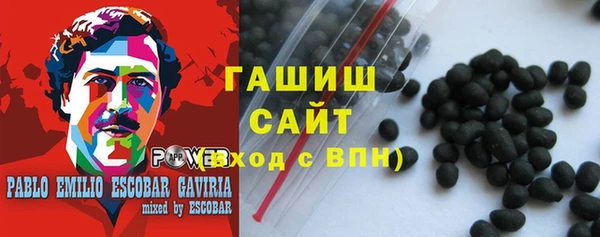 скорость Беломорск