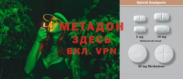 МДПВ Белоозёрский