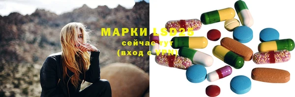 скорость Беломорск