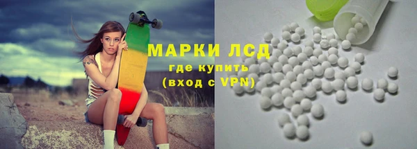 МДПВ Белоозёрский