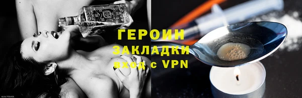 скорость Беломорск