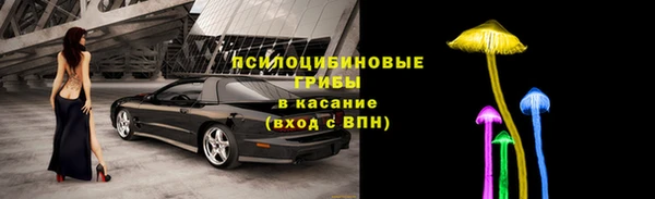 МДПВ Белоозёрский