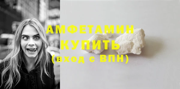 МДПВ Белоозёрский