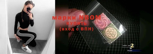меф VHQ Белокуриха