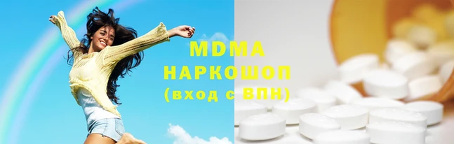 скорость Беломорск