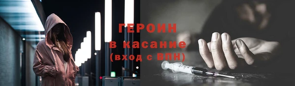 скорость Беломорск