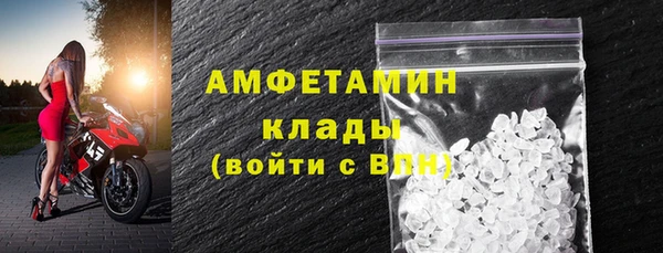 скорость Беломорск