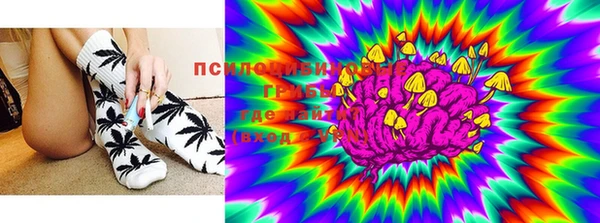 меф VHQ Белокуриха