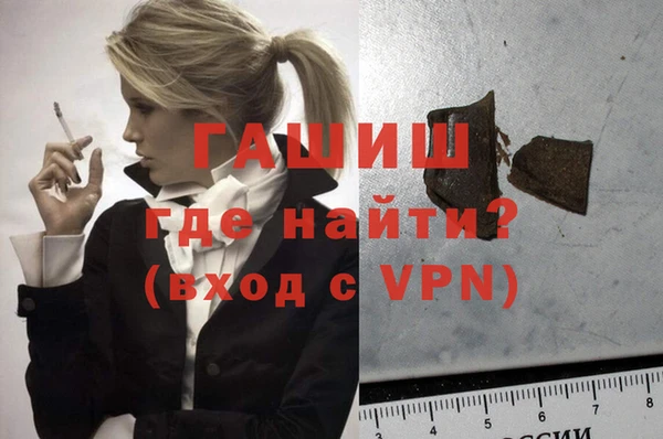МДПВ Белоозёрский