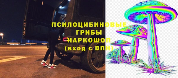 скорость Беломорск