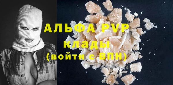 скорость Беломорск