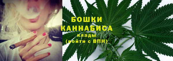меф VHQ Белокуриха