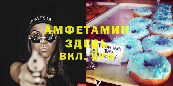 МДПВ Белоозёрский