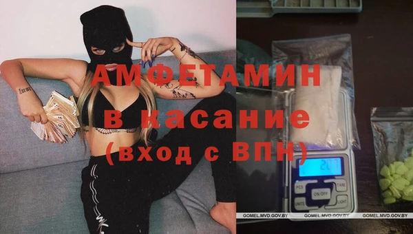 МДПВ Белоозёрский