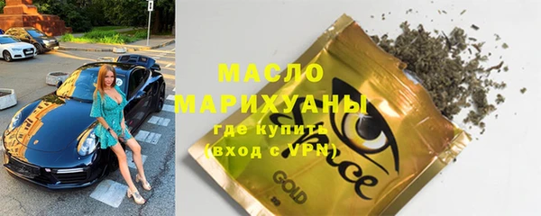скорость Беломорск