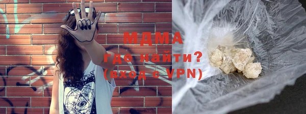 МДПВ Белоозёрский