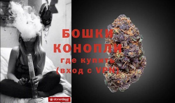 скорость Беломорск
