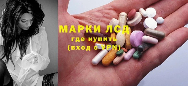 меф VHQ Белокуриха